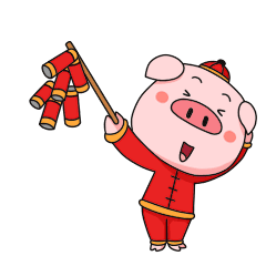猪年小猪表情包