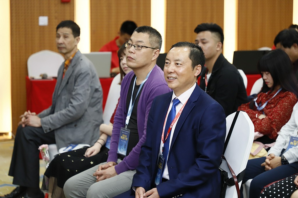 重庆站·创新思维—第十九期【新营销•创富大会】