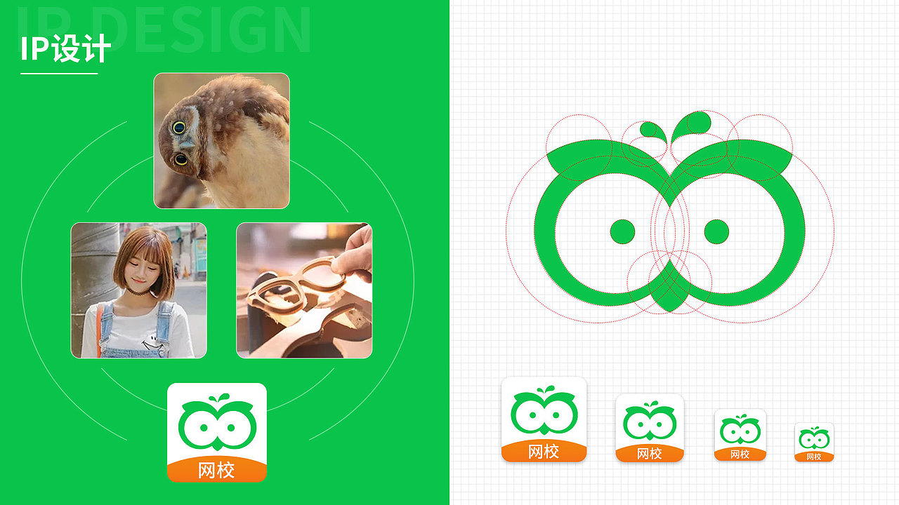 作品集（图ZMjE2MjcxNDk2） - APP界面 - 站酷设计师yin_xue原创素材 - 站酷ZCOOL