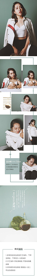 【产品详情】（图ZMTA3MzU0MzU2） - 宣传物料 - 站酷设计师ai吃鱼的喵原创素材 - 站酷ZCOOL