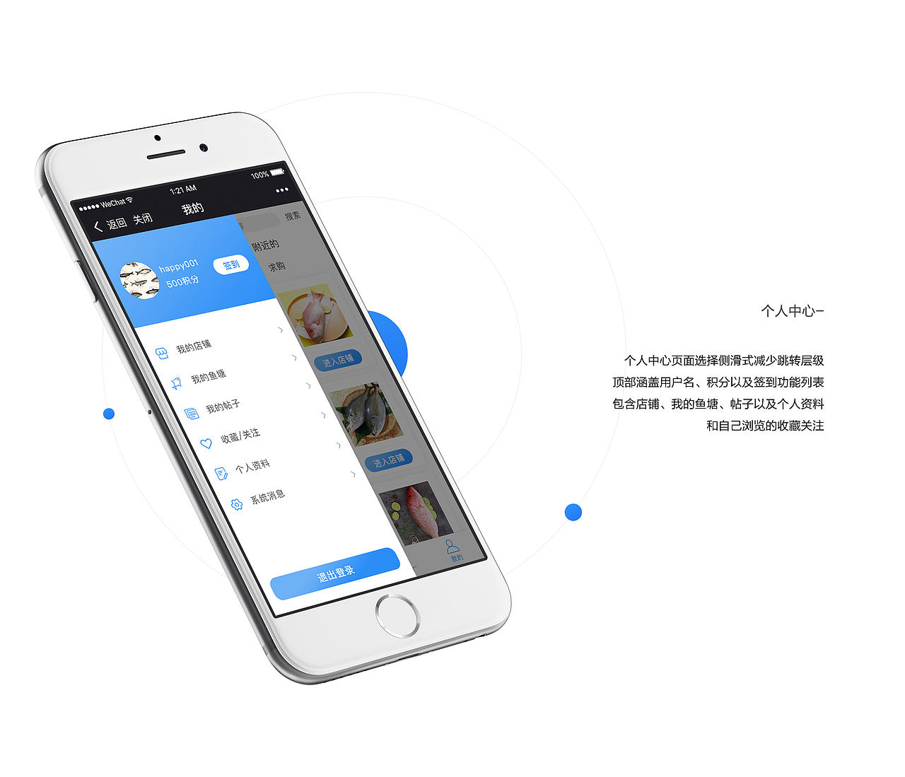 大冰柜公眾號(hào)（圖ZMTEyMjU4NTQ0） - 其他UI - 站酷設(shè)計(jì)師kikike原創(chuàng)素材 - 站酷ZCOOL
