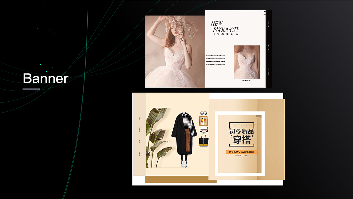 作品集（图ZMTg2NDU3Njg4） - PPT/Keynote - 站酷设计师L宇涵原创素材 - 站酷ZCOOL