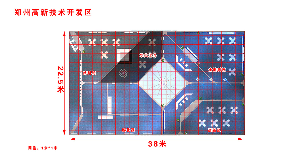 2019北斗应用大会（图ZMTk3NTI4MTky） - 其他三维 - 站酷设计师大肚胖虫子原创素材 - 站酷ZCOOL
