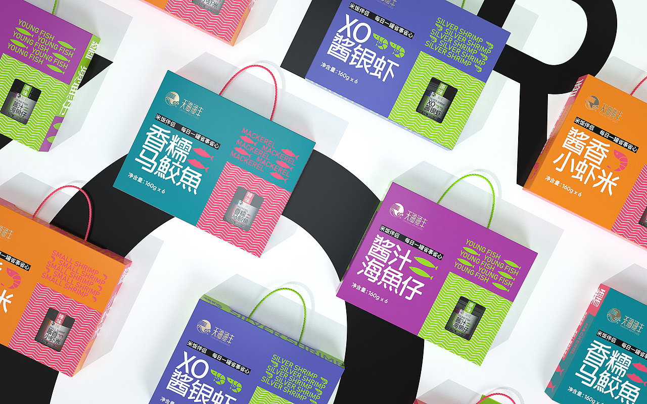 《天海渔丰》海鲜酱 老干妈 调味料 沙拉酱（图ZMjQ5ODA5NDY4） - 包装 - 站酷设计师我叫小吉他原创素材 - 站酷ZCOOL