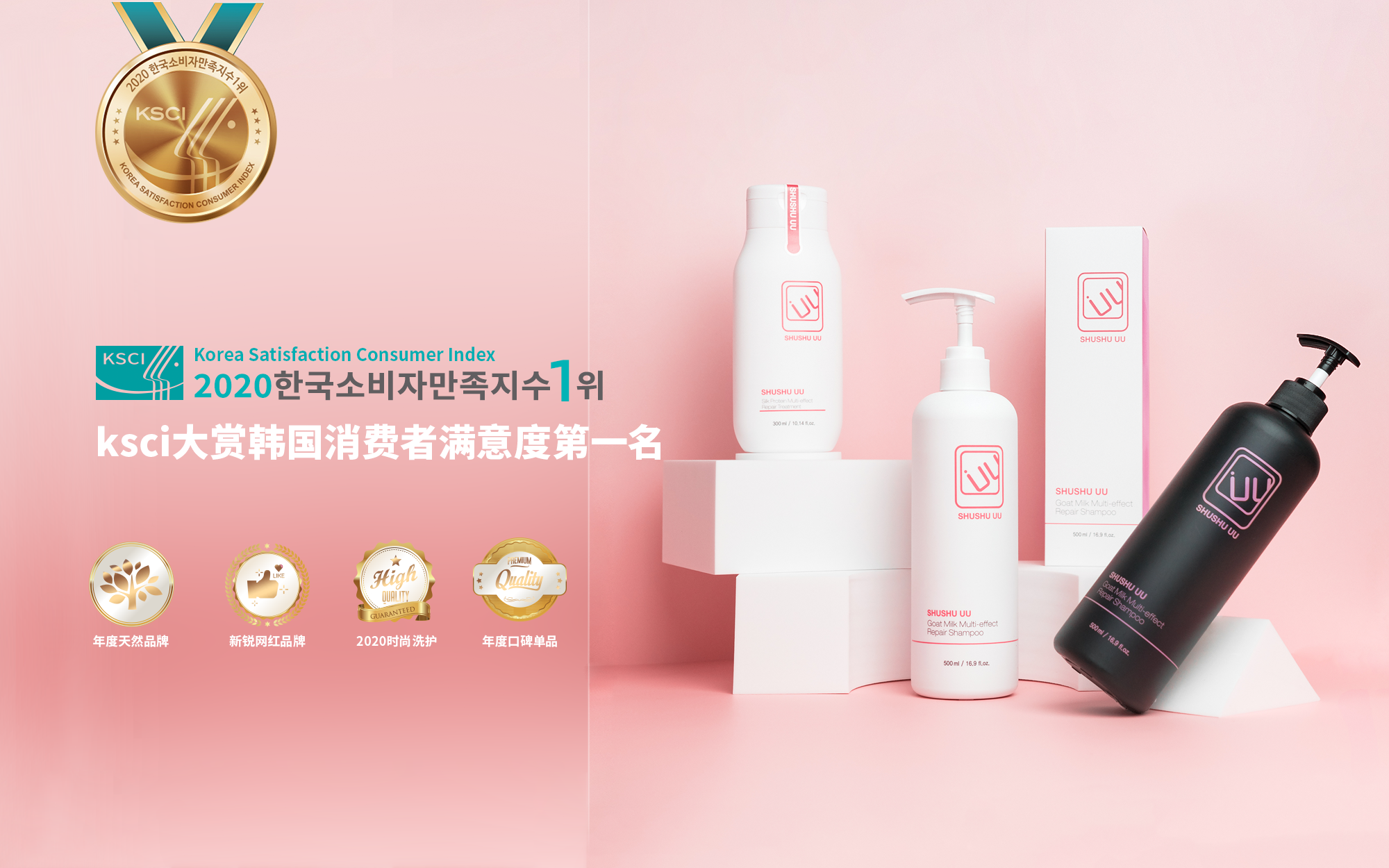2019-2022年设计集合