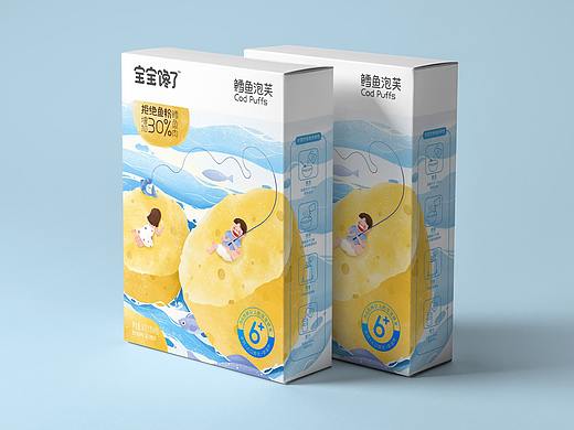 宝宝馋了鳕鱼包装设计