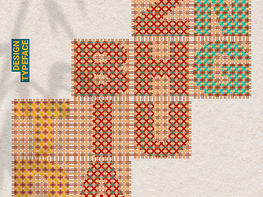 实验字体设计 竹编体