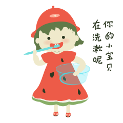 双下巴西瓜女孩（图ZMTU1NTk0MDAw） - 网络表情 - 站酷设计师圆圆的团团大神原创素材 - 站酷ZCOOL