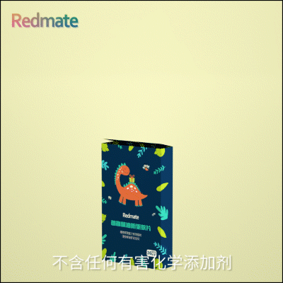 Redmate驱蚊贴C4D短片（图ZMjU1NTQ5NDM2） - 产品 - 站酷设计师Rickychin原创素材 - 站酷ZCOOL