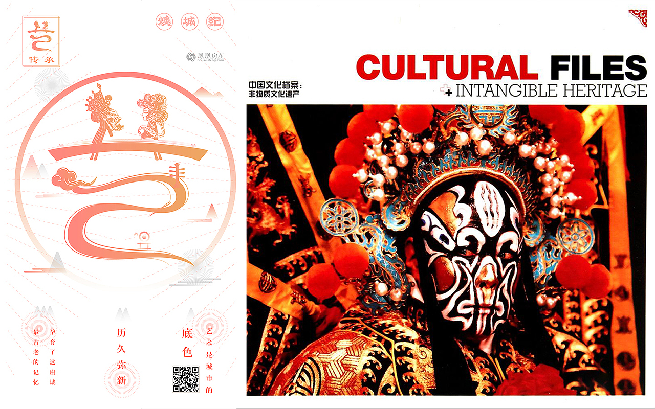 一组活动字体海报【文-艺-家-食-创-新-智】（图ZNzgyNjU2MzY=） - 字体/字形 - 站酷设计师哚朵姑娘Doris原创素材 - 站酷ZCOOL