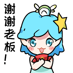 嗨！元素表情包 | 新年特辑（图ZMTAzNzc5ODY0） - 网络表情 - 站酷设计师嗨元素原创素材 - 站酷ZCOOL