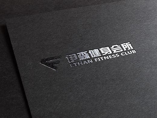 健身/VI样机展示