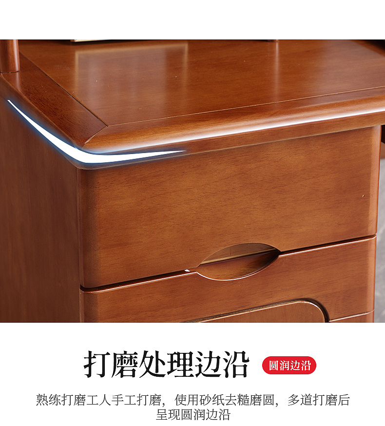 书桌柜（图ZMjQ2NDY3OTg0） - 电商 - 站酷设计师奶酷原创素材 - 站酷ZCOOL