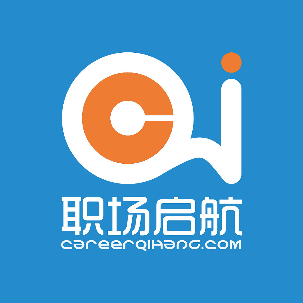 职场启航 logo 平面 设计 vi 互联网 简洁 扁平化