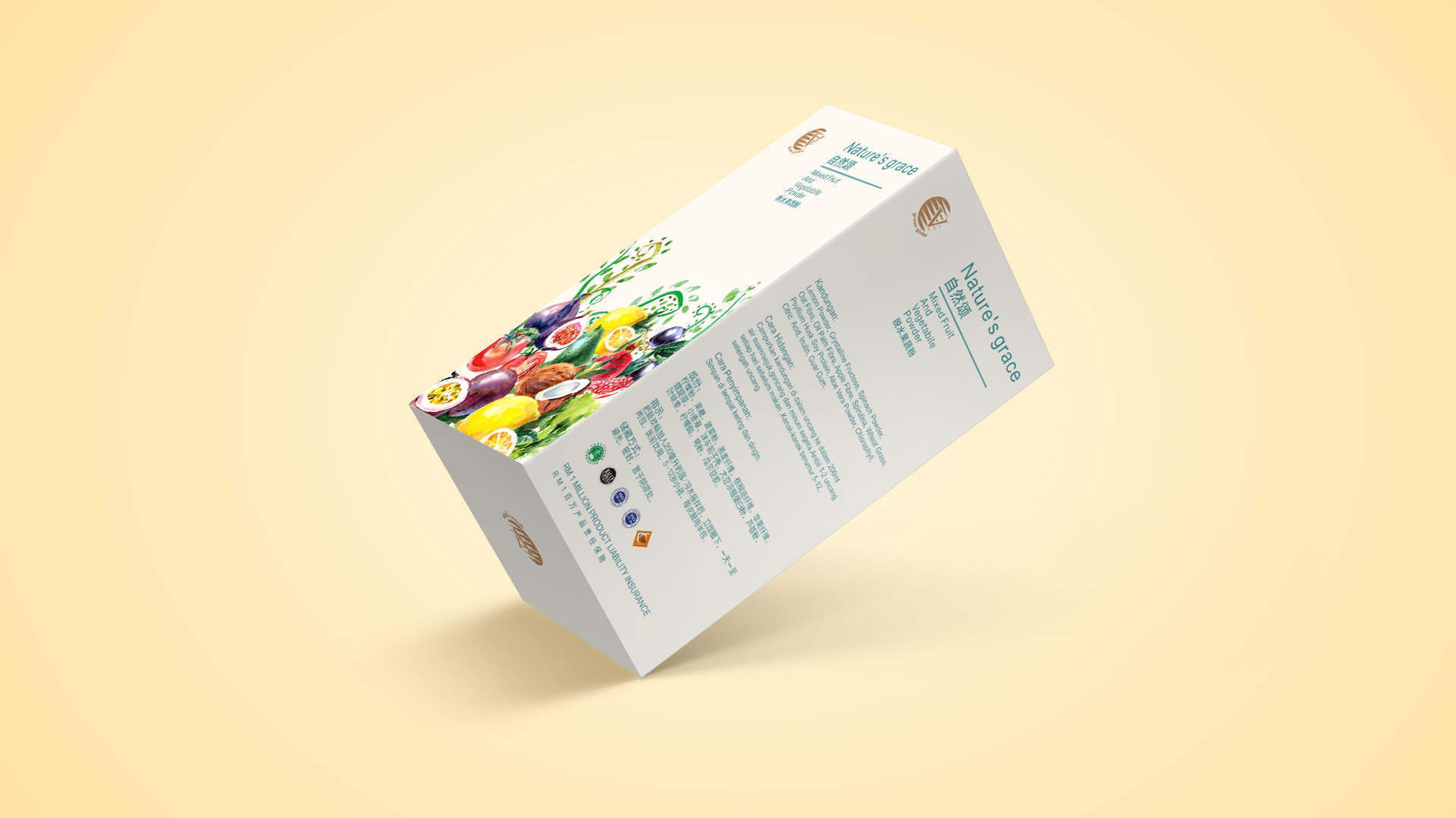 [排沙设计]果蔬纤维粉包装设计