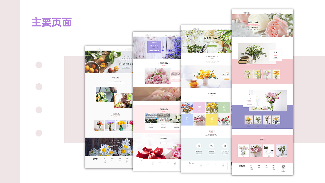 作品集（图ZMTU5OTM3MTE2） - 其他 - 站酷设计师M嘉ling原创素材 - 站酷ZCOOL