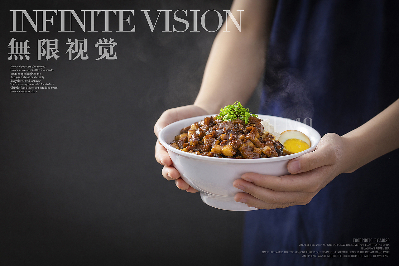 快餐小吃外卖摄影集X無限视觉（图ZMjI0MjcyNTIw） - 美食摄影 - 站酷设计师呈龙原创素材 - 站酷ZCOOL