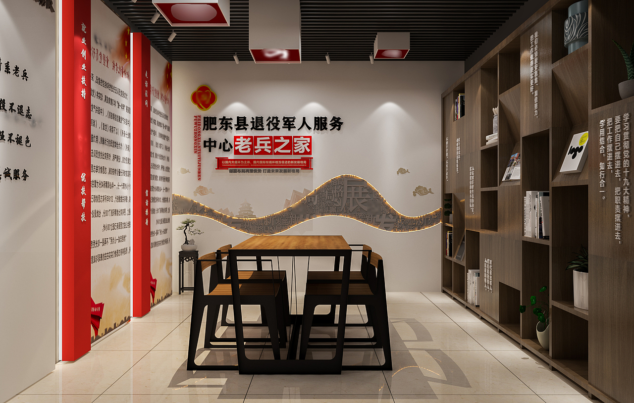 退役军人服务（图ZMjMyODQwOTA0） - 建筑设计 - 站酷设计师种田人原创素材 - 站酷ZCOOL