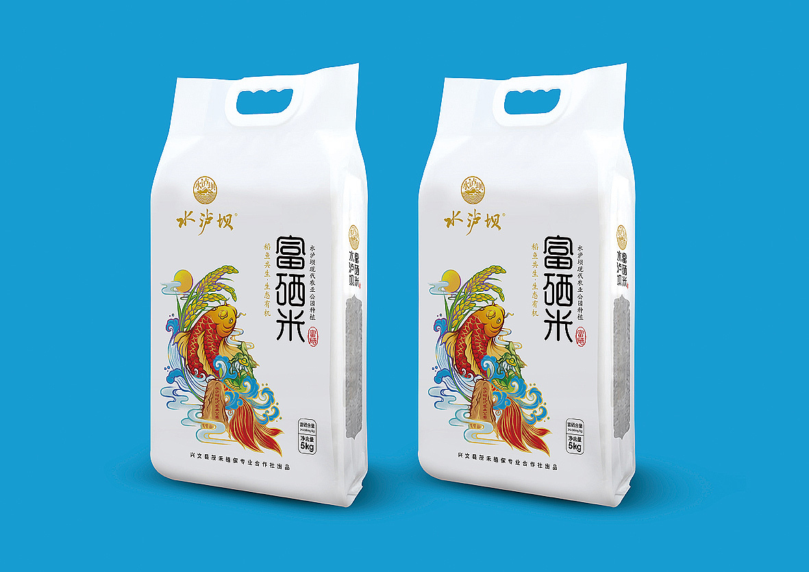 水泸坝富硒大米