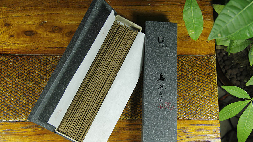 #黄远海符号创意#案例：云博香韵品牌logo vi设计（图ZMTkxMzIwNDQ=） - 品牌 - 站酷设计师黄远海原创素材 - 站酷ZCOOL