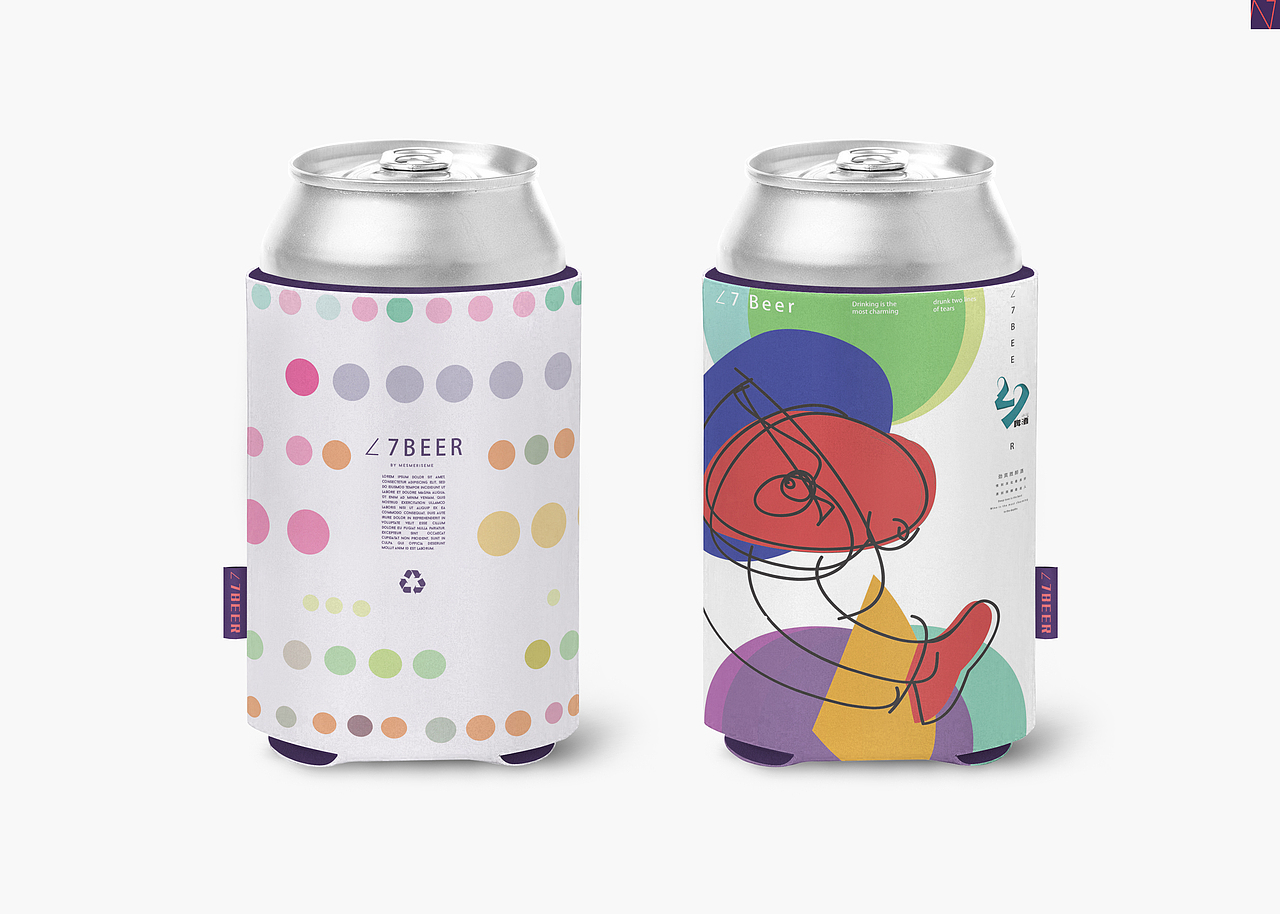 啤酒包装设计（图ZMTkxNjI1NDI0） - 包装 - 站酷设计师XIUWENTIAN56原创素材 - 站酷ZCOOL