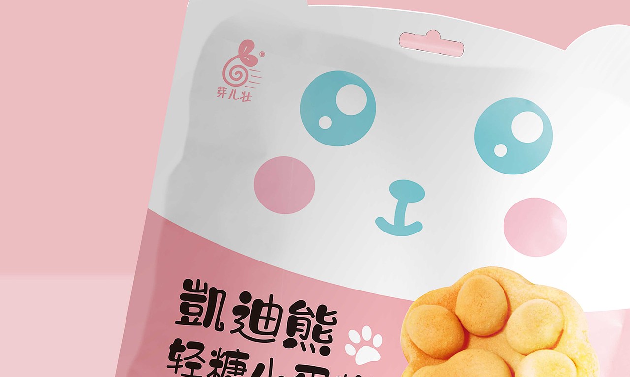 儿童小蛋糕包装设计