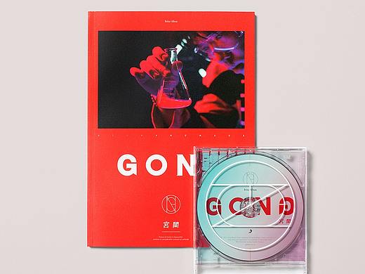 宫閣 第一张专辑 GONG 1st Album