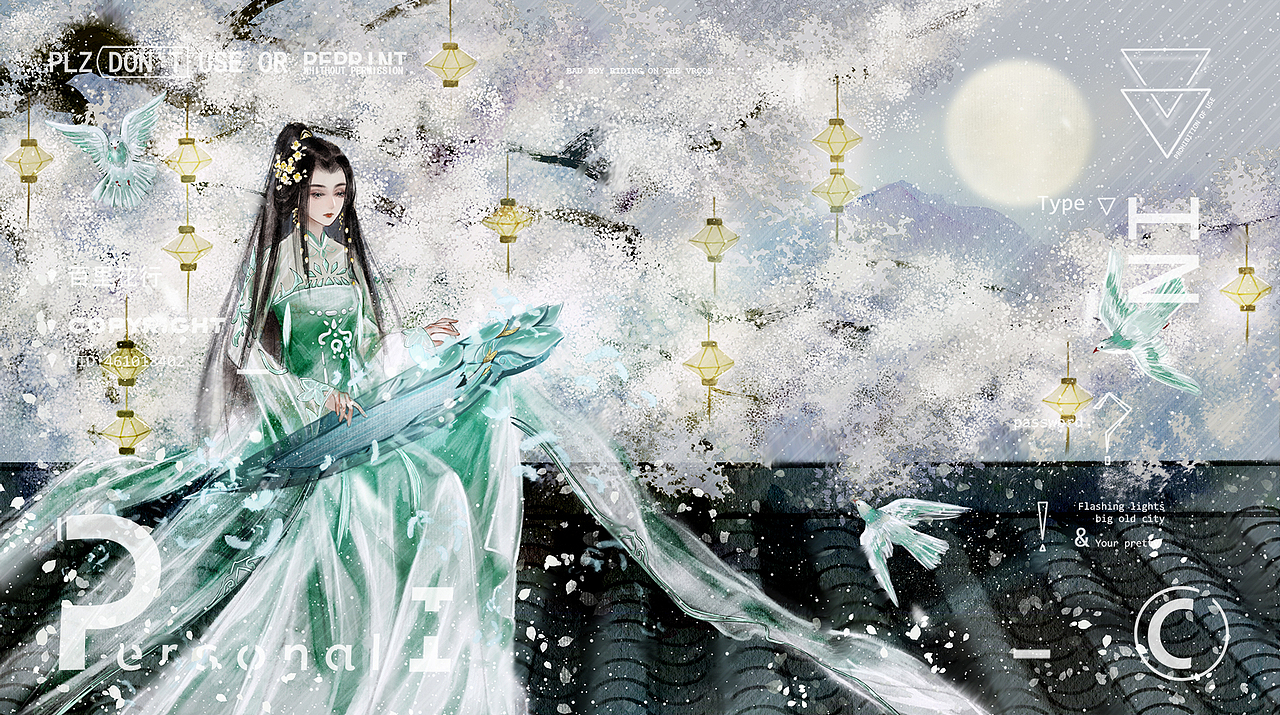 古风插画（图ZMjczNjAyNjQw） - 商业插画 - 站酷设计师百里花行l原创素材 - 站酷ZCOOL