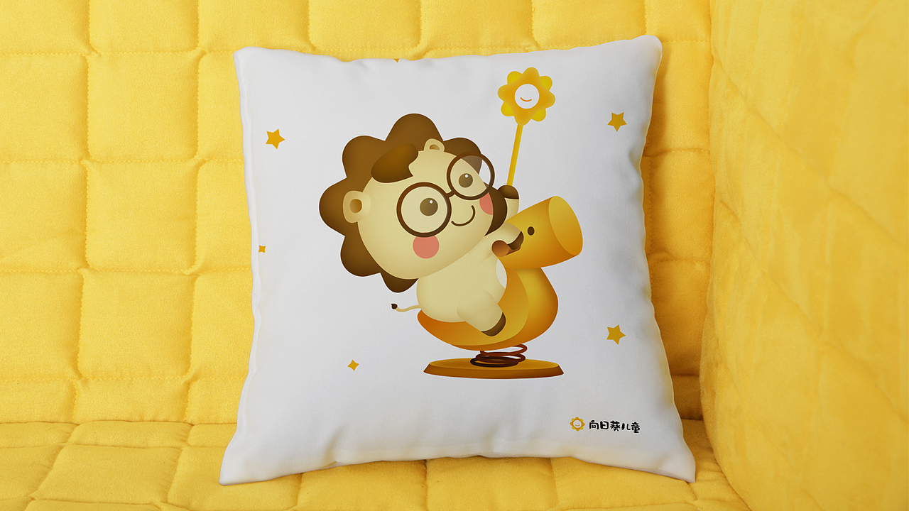 卡通形象设计--狮小葵