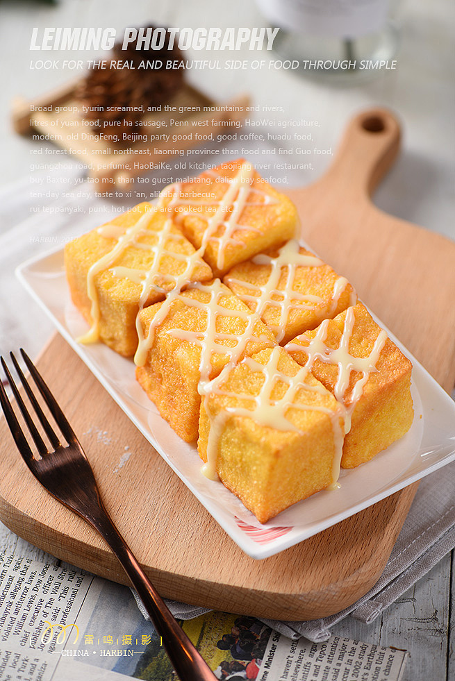 《赵记传承甜品》 美食 产品 环境 哈尔滨雷鸣摄影（图ZMTg0MjE4NTU2） - 其他摄影 - 站酷设计师雷鸣摄影原创素材 - 站酷ZCOOL