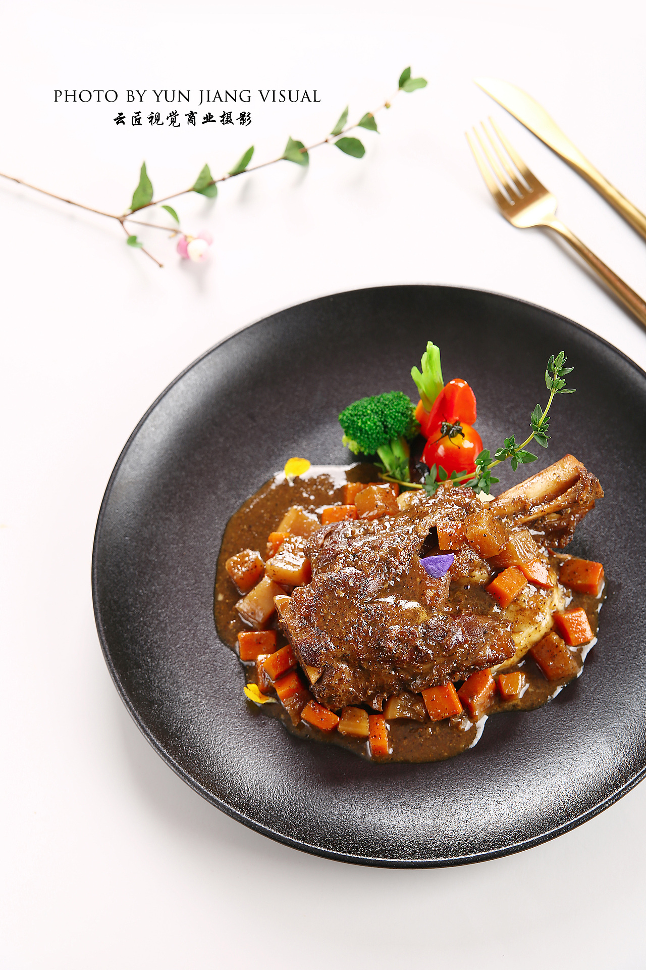 简餐轻食健身餐牛排高端美食