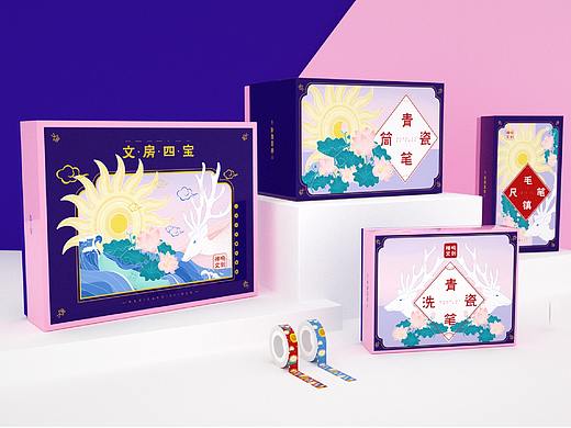 文创包装设计