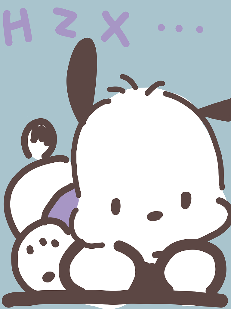 帕恰狗（图ZMzYyMTUzOTY0） - 单幅漫画 - 站酷设计师阿紫咩原创素材 - 站酷ZCOOL