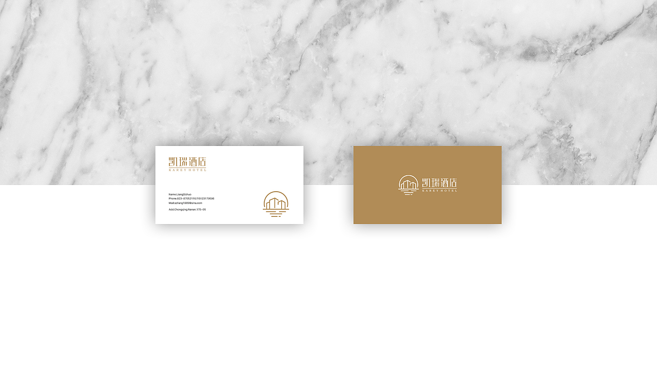 凯瑞酒店LOGO设计