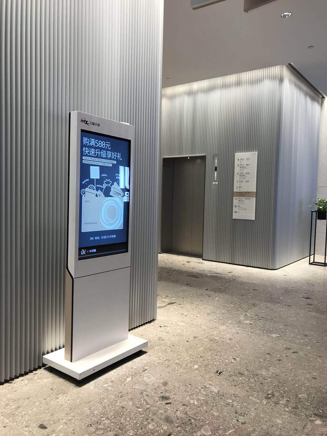 商业综合体标识--华润万象天地标识系统（图ZMTIwNjU3NTcy） - 商业空间设计 - 站酷设计师szmkbs原创素材 - 站酷ZCOOL