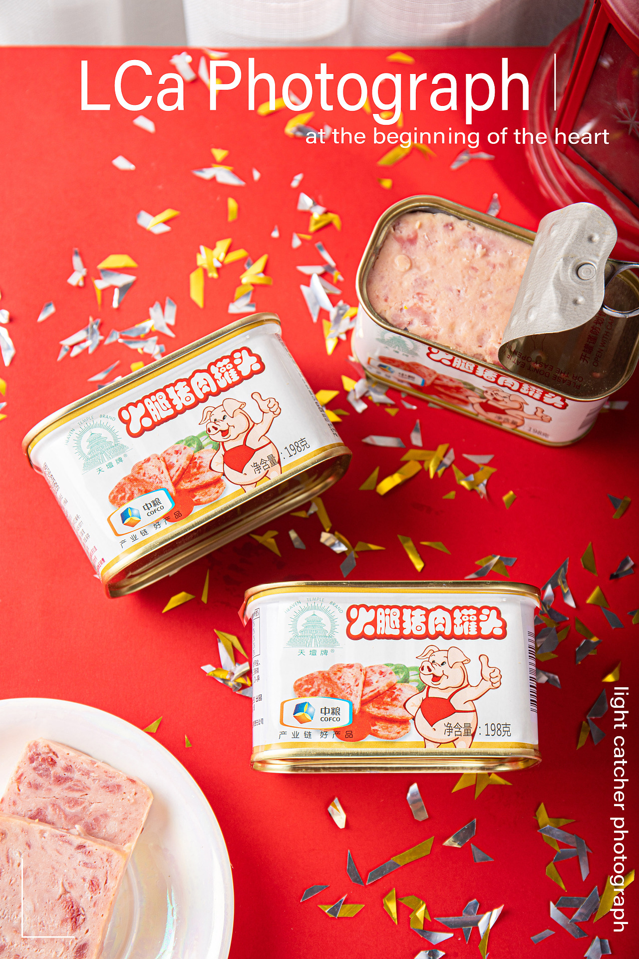 小白猪午餐肉罐头|摄影|美食摄影|lca_photograph - 原创作品 - 站酷