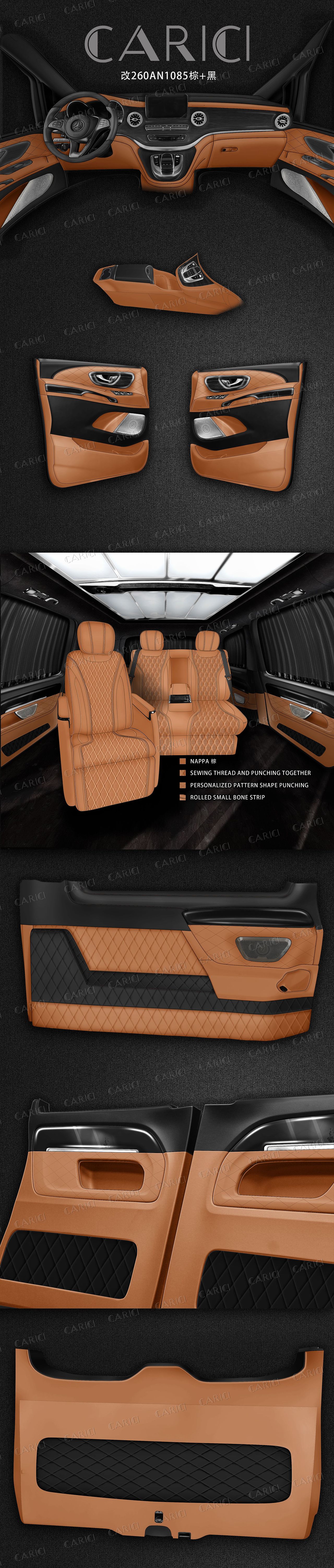 汽车内饰改装（图ZMjk3MjA5NDYw） - 交通工具 - 站酷设计师兮言7原创素材 - 站酷ZCOOL