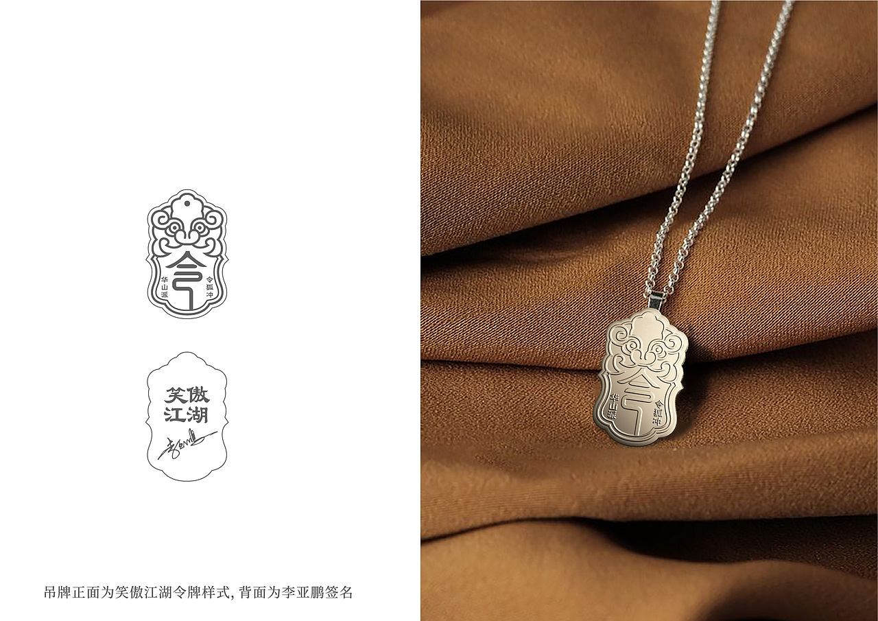 酒壶（图ZMzc5MTM1MjI0） - 包装 - 站酷设计师盒盒器器原创素材 - 站酷ZCOOL