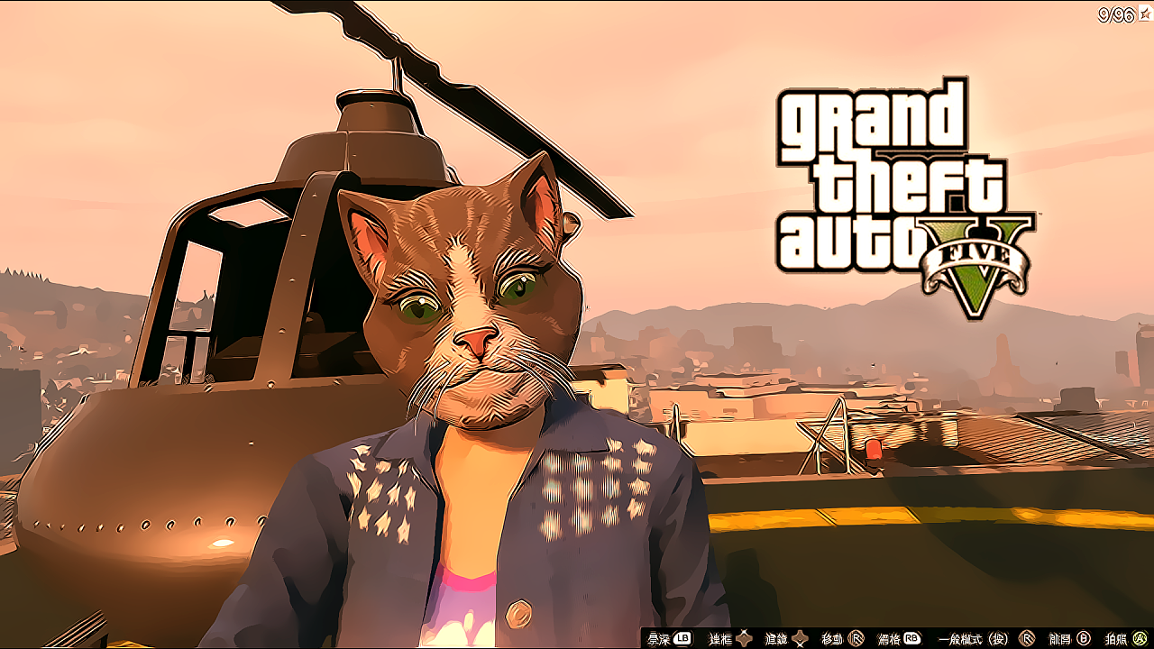 gta5风格海报制作即其他