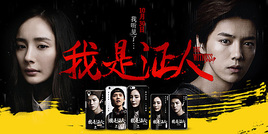 2014杂 线上各种平面海报 天猫 淘宝 京东（图ZNDYwNDQ1NjQ=） - 海报 - 站酷设计师an6672原创素材 - 站酷ZCOOL