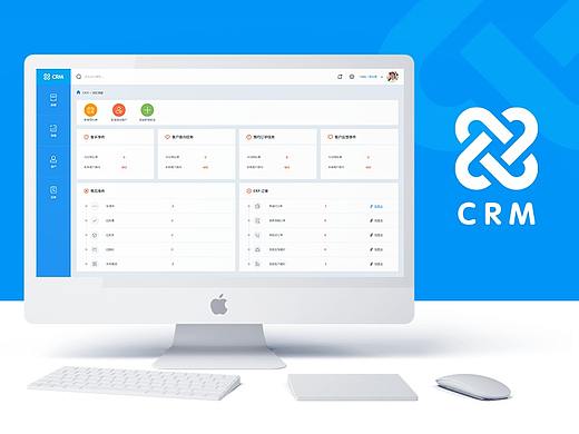 CRM珠宝企业客户管理系统