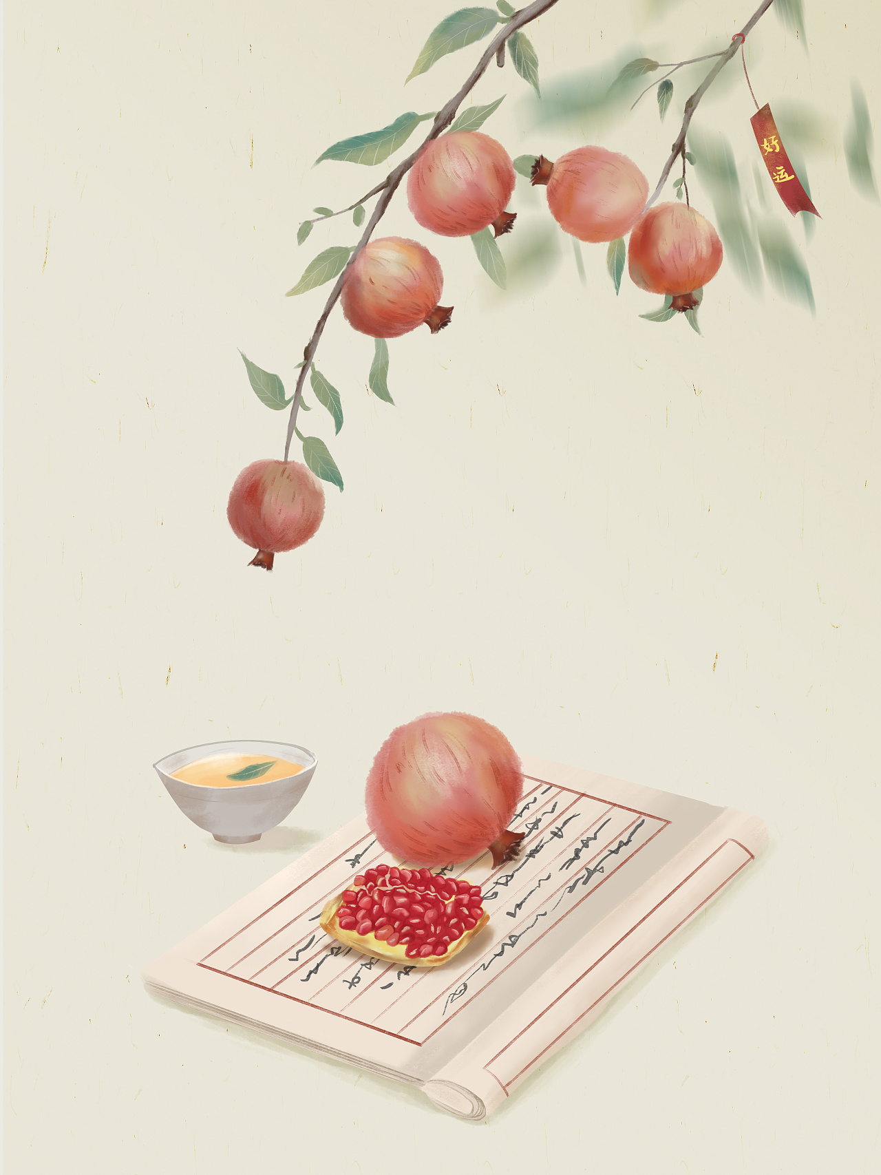 水彩古风石榴|插画|商业插画|椿氿 - 原创作品 - 站酷 (zcool)