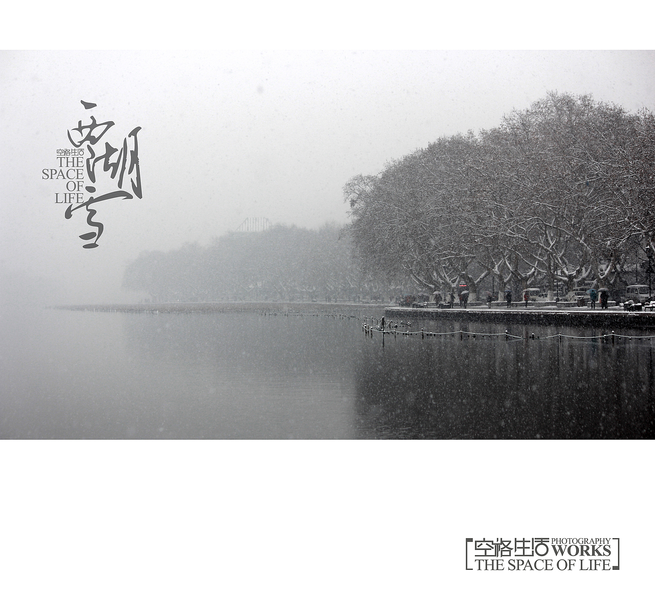 西湖雪（图ZOTM1Njk0MA==） - 风光摄影 - 站酷设计师xichang104原创素材 - 站酷ZCOOL