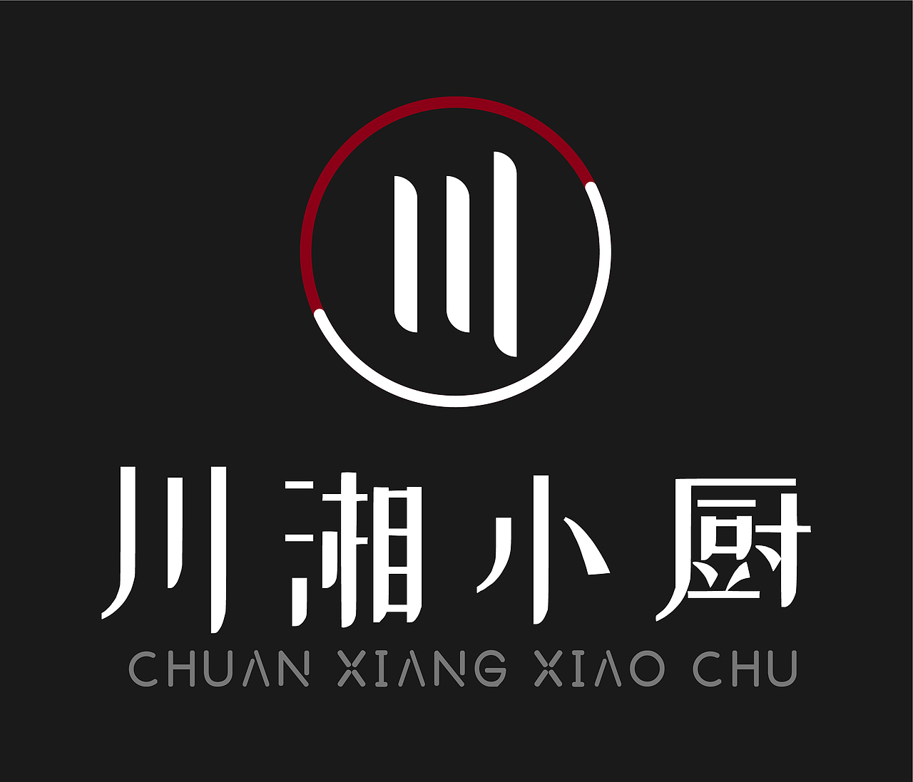 餐饮类logo