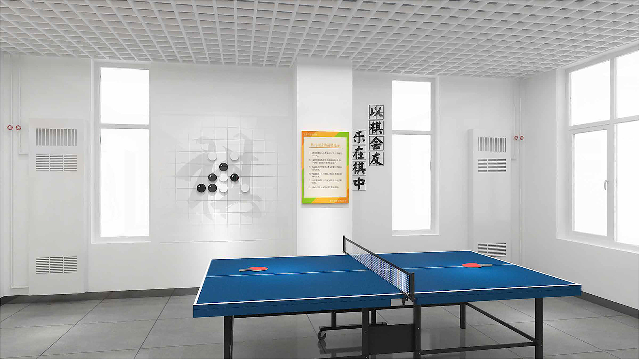 社区活动室文化装饰墙设计方案