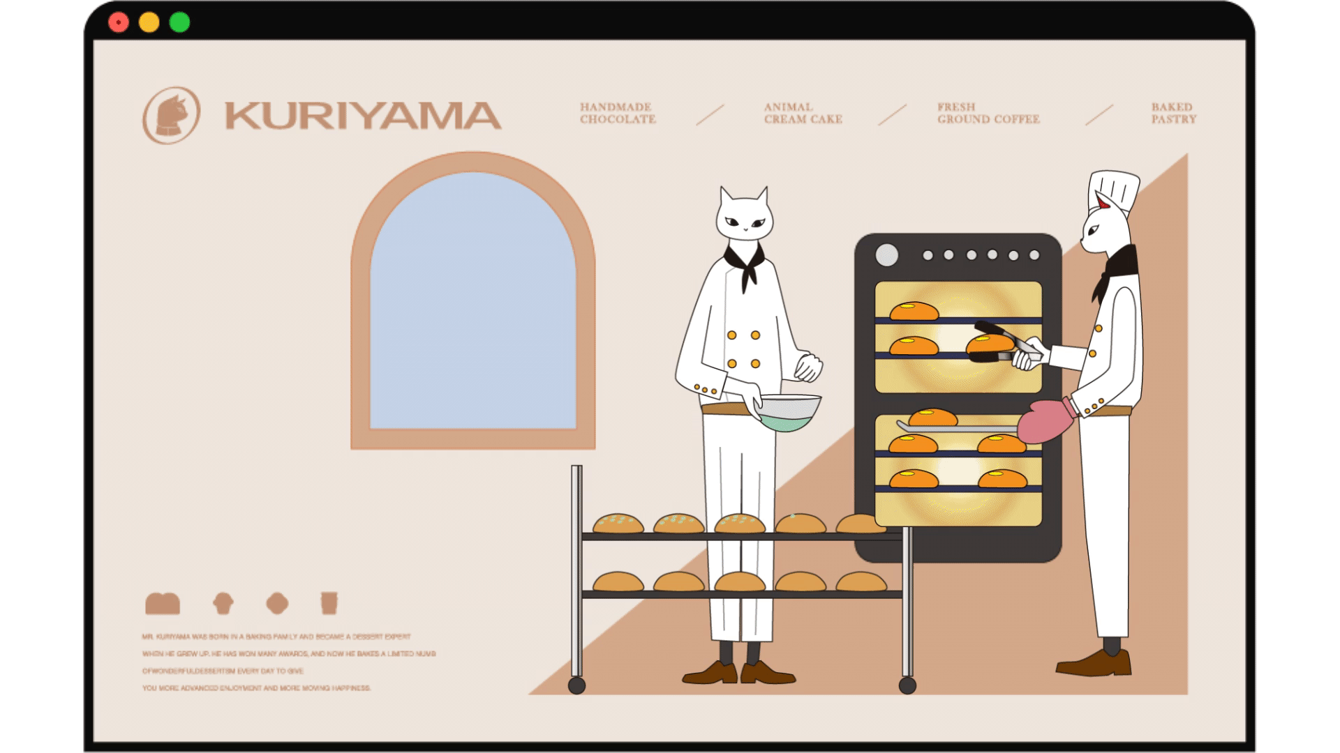 【栗山商店】品牌形象设计/包装设计