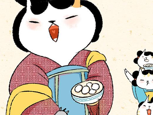 喵美人——元宵节手机壁纸