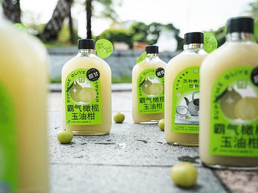 奈雪的茶｜柑柚