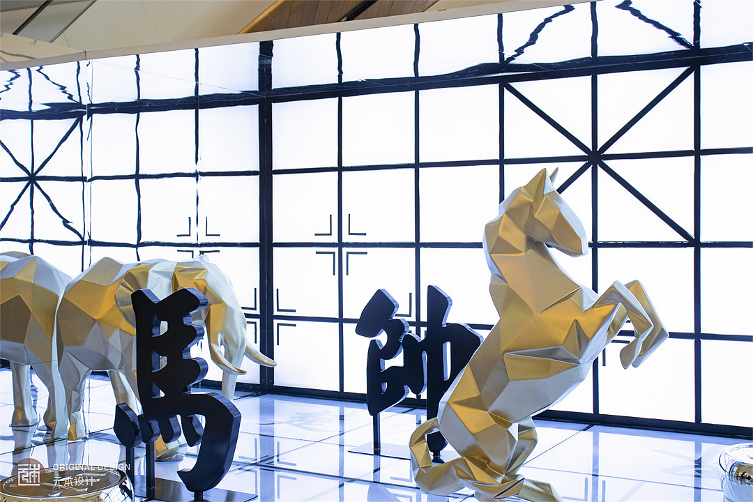 体验汉字的魅力（图ZMjgzMDI4NDY0） - 商业空间设计 - 站酷设计师深圳元本设计原创素材 - 站酷ZCOOL