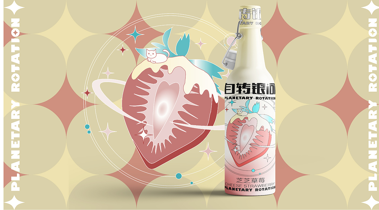 水果插画（图ZMjg1OTY2MjA0） - 商业插画 - 站酷设计师九古源原创素材 - 站酷ZCOOL